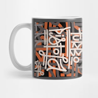 turboPISTOLA logo design Mug